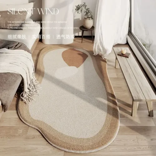 Luxurious Non-Slip Plush Floor Mat for Cozy Living Spaces