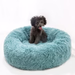 Super Soft Pet Dog Cat Bed Plush Full Size Washable Calm Bed Donut Bed Comfortable Sleeping Artifact Dropping Product For Vip - Image 2