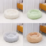 Super Soft Pet Dog Cat Bed Plush Full Size Washable Calm Bed Donut Bed Comfortable Sleeping Artifact Dropping Product For Vip - Image 3