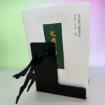 Creative Super Hero Metal Bookends Figurines Desktop Office Storage Display Standing Base Ornament Accessories - Image 5