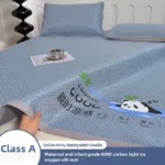 600D Carbon Light Fibres Cooling Mat for Bed Grade A Comfortable Ice Silk Bed Mat Cool Naked Sleeping Skin Friendly Summer Pad
