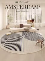 VIKAMA circular wabi-sabi style light luxury velvet living room, bedroom, study sofa, coffee table, carpet home decoration - Image 2