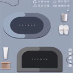 Ultra-Absorbent Quick-Dry Bath Mat Set - Non-Slip & Oil-Proof - Image 4