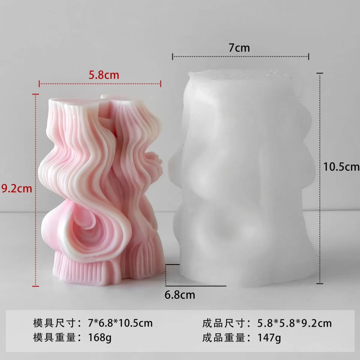 Wave Spiral Cylindrical Candle Silicone Mold Handmade Soap Epoxy Resin Column Gypsum Home Aromatherapy Craft Supplies - Image 6