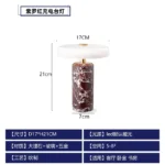 touch-dimming