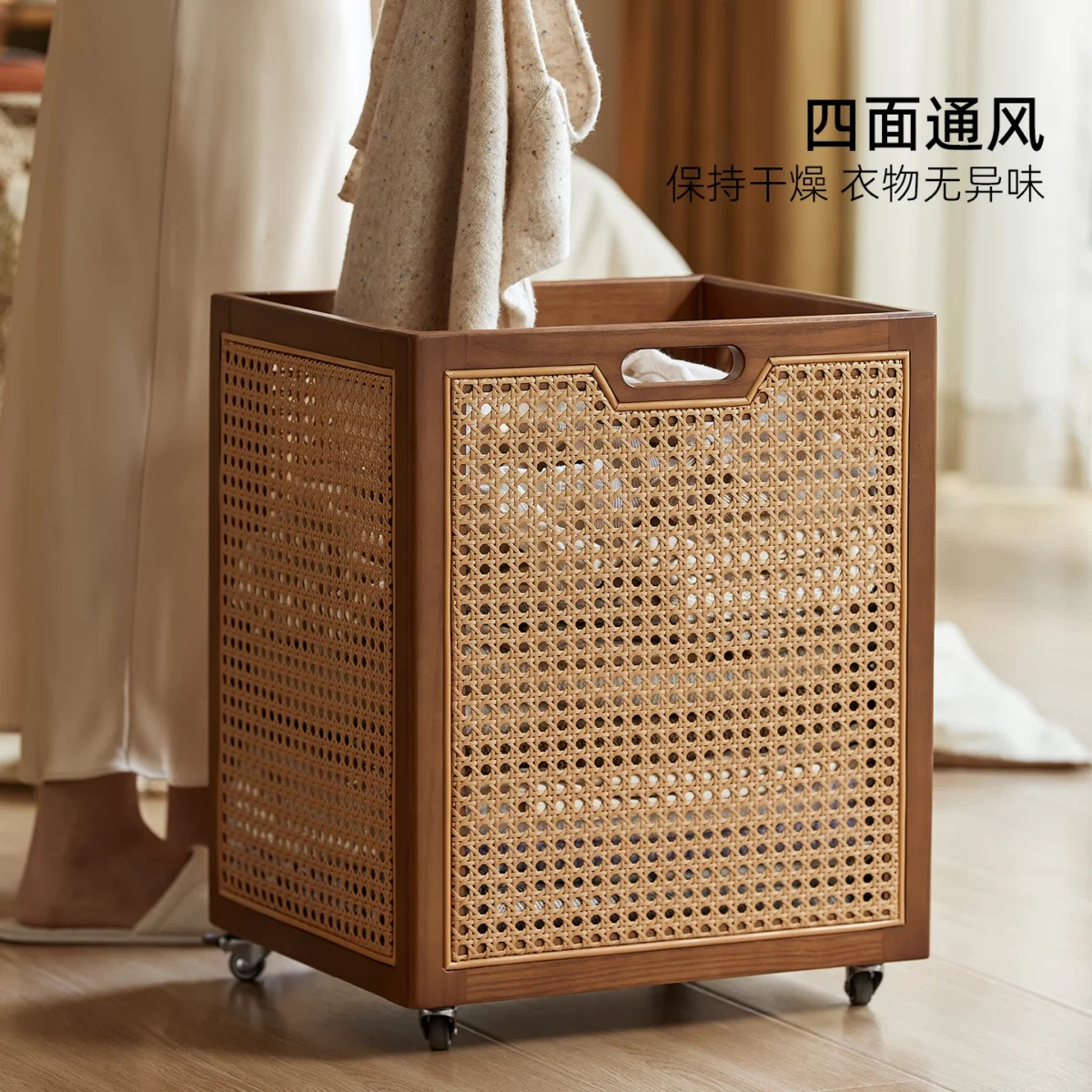 Rattan dirty clothes basket Household storage basket with lid Bathroom dirty clothes basket Large capacity clothes storage baske - Image 1
