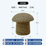 style-2