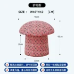 style-5