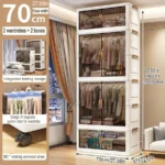 70cm-2-layer-2-small