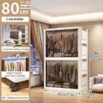 80cm-2-layer