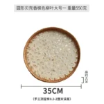 1pcs-large-j
