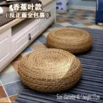 full-weaving-c