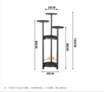 Multi-Storey Iron Shelves For Plant Floor-To-Ceiling Balcony Pot Plant Stand Flower Rack Living Room Lobby Display Flower Stand - Image 6