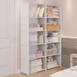 Dustproof Wardrobe Multi-Layer Storage Rack with Curtains Simple Bookshelf Bedroom Wardrobes Large Capacity Fcloset Organizer - Image 2