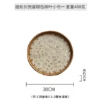 1pcs-small-j