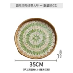 1pcs-large-k