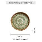 1pcs-small-k