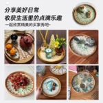 Korean Handmade Rattan Round Shell Tray Household Cake Bread Breakfast Basket Snacks Dried Fruit Plate Home Decoration Ornaments - Image 5