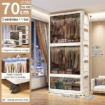 70cm-2-layer-1-small
