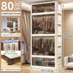 80cm-2-layer-2-small