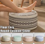 Japanese Style Homestay Tatami Unstuffed Moroccan Pouf Cover Living Room Bedroom Ottoman Luxury Cotton Footstool Lazy Futon - Image 3