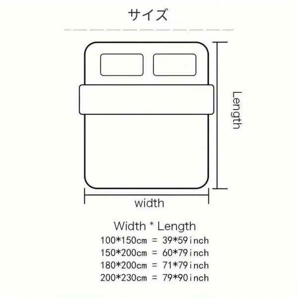 Plush Taffeta Throw Blanket - Cozy Comfort for Every Occasion