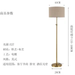 Living Room Floor Lamp Bedroom Bedside Sofa Nordic Creative American Postmodern Simple Gold Fabric Vertical Desk Lamp - Image 6