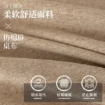 Elegant Waterproof Cotton-Linen Tablecloth for Dining Bliss - Image 6