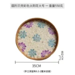 1pcs-large-c