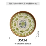 1pcs-large-g