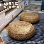 full-weaving-c1