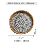 1pcs-large-e