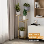 gold-80cm-height