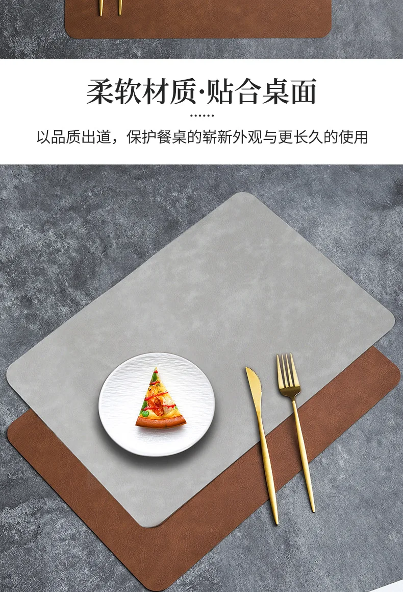 Square Double-Layer Cowhide PU Leather Placemat Texture Waterproof Heat-Resistant Table Mats Home Hotel Dining 9 kf Scaa52758f987449a8b8da7ea67d27cf2A