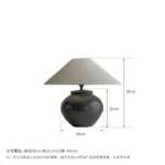 warm-light