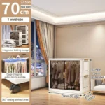 70cm-1-layer