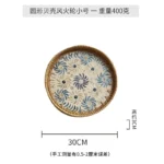 1pcs-small-d