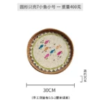 1pcs-small-a