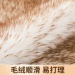 Fur Faux Artificial Sheepskin Carpet Washable Seat Pad Fluffy Rugs Hairy Wool Soft Warm Carpets For Living Room - Image 3