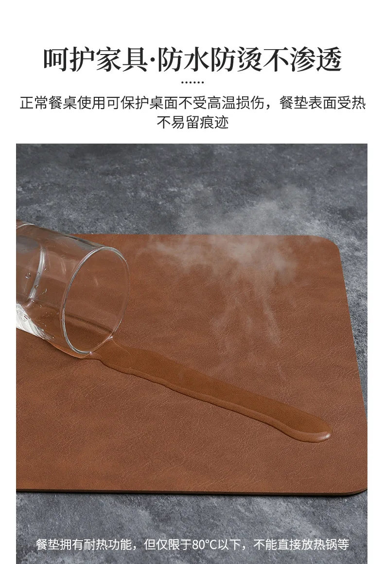 Square Double-Layer Cowhide PU Leather Placemat Texture Waterproof Heat-Resistant Table Mats Home Hotel Dining 11 kf Se19f9a63999c40faa4e5dae3894a21beE