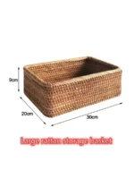 30x20x9cm