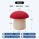 style-6