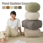 Japanese Style Circle Fleece Velvet Cushion Cover Pouf Meditation Cushion Modern Futon Balcony Tatami Mats Unstuffed Cushion - Image 4