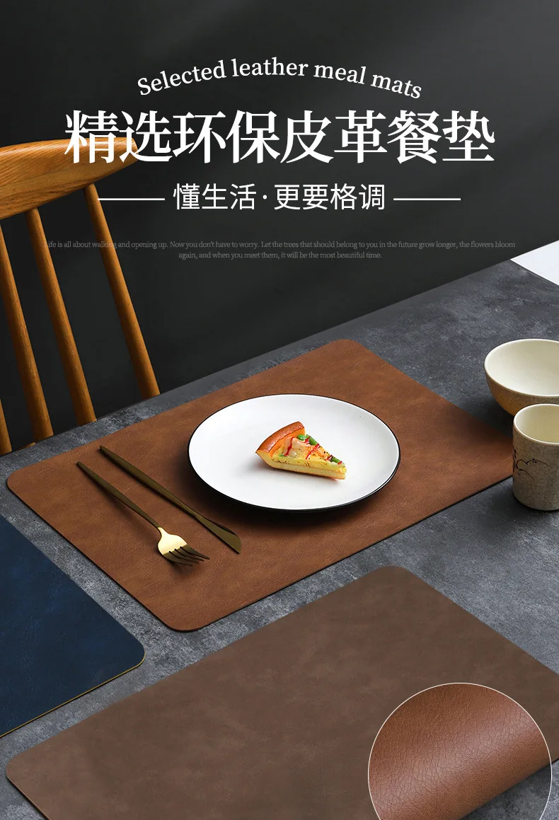 Square Double-Layer Cowhide PU Leather Placemat Texture Waterproof Heat-Resistant Table Mats Home Hotel Dining 1 kf Sfd79c4f8e9e14881b37ba9b50a6cf87ec