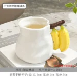 banana-mug