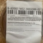 Set of 2 Durable Walnut & Beech Wooden Coasters for Hot Drinks photo review