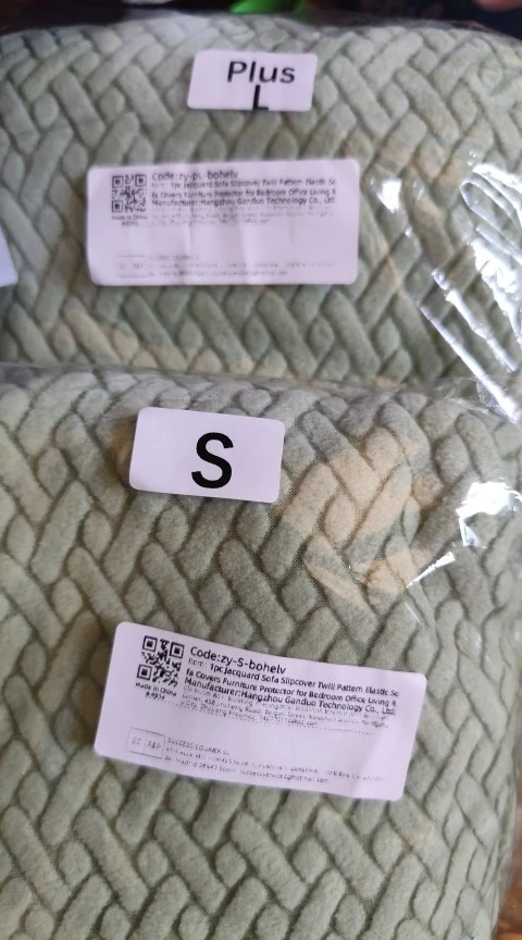 Elegant Jacquard Sofa Cover - Soft, Stretchy Protection for All Sofas photo review