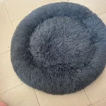 Cozy Round Pet Bed in Stylish Gradient for Large Dogs photo review