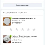 Elegant Cotton Hemstitched Placemats - Set of 12 White Dining Essentials photo review