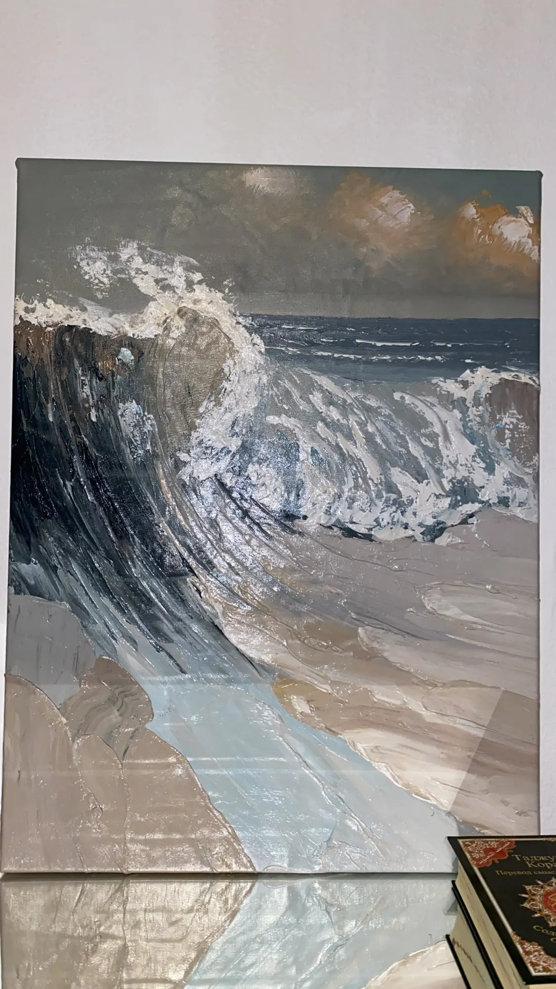 Natural Sea Wave Landscape Oil Painting Wall Canvas, Home Art, Hand Picture, Modern Artwork for Living Room, Unframed photo review